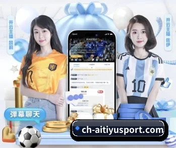 加入爱体育app,开启智慧生活新篇章 - 体育资讯内容服务